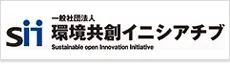 一般社団法人　環境共創イニシアチブ